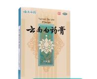 风湿骨科