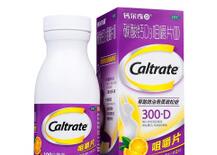 维钙保健