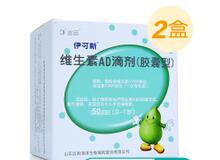 维钙保健