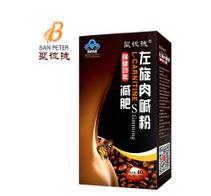 维钙保健