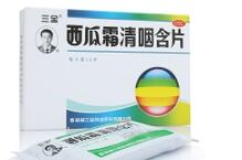 感冒咳嗽(图1)
