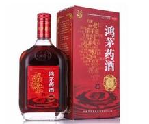 风湿骨科