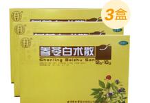肠胃用药