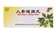 肠胃用药