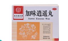 妇科用药