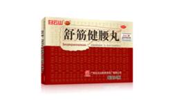 成功案例(图1)